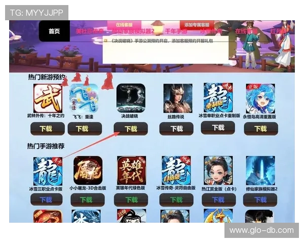 如何通过浏览器免费畅玩电脑游戏并体验无限乐趣